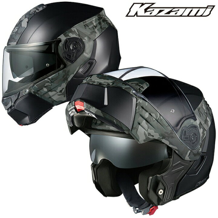 楽天市場】OGKカブト KAZAMI CAMO （カザミ カモ） 【フラットブラック 