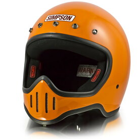 シンプソン M50 【オレンジ 61-62cm】 MODEL 50 フルフェイスヘルメット