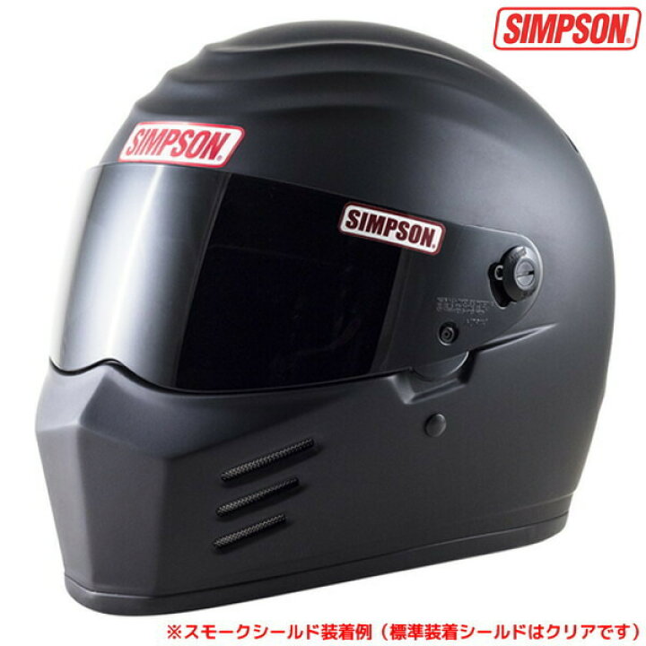 楽天市場】シンプソン OUTLAW 【マットブラック 62cm】 フルフェイス 