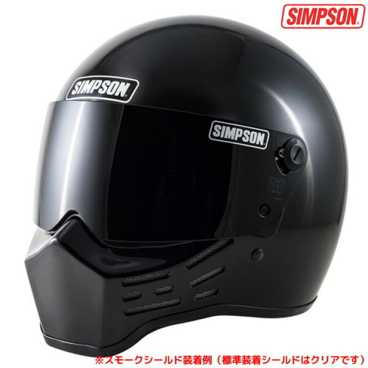 楽天市場】シンプソン M10 【ブラック 59cm】 フルフェイスヘルメット 