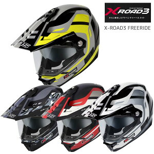 WINSiECYj X-ROAD3 FREERIDE oCNp fAp[pXwbg
