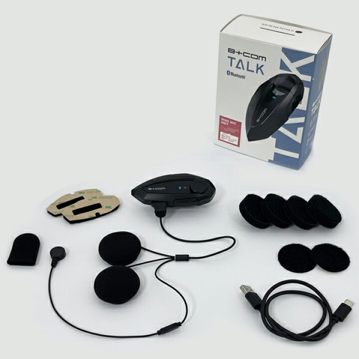 楽天市場】サインハウス バイク用 Bluetooth インカム B+COM TALK 