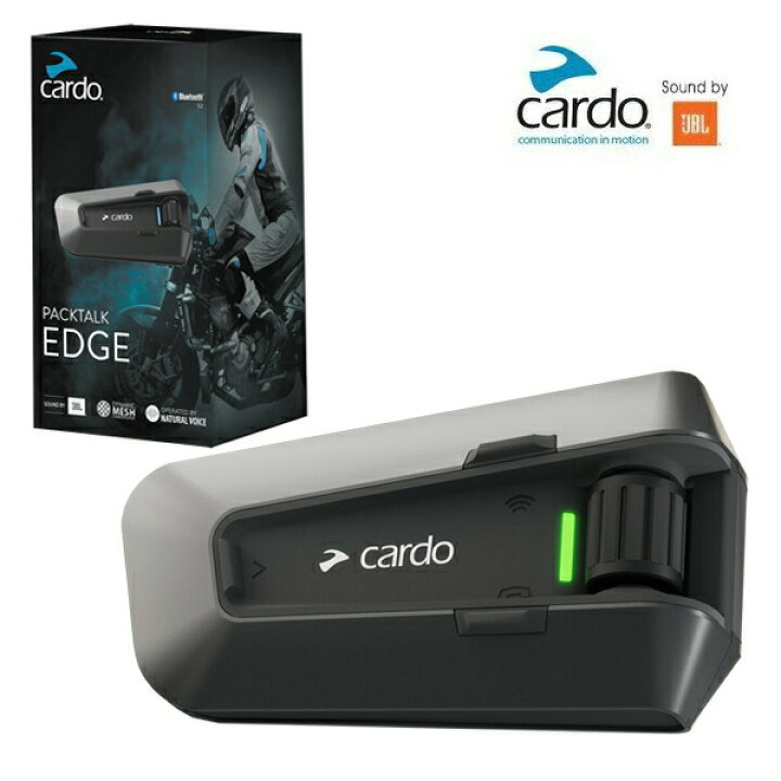 楽天市場】cardo（カルド） PACKTALK EDGE パックトーク エッジ バイク 