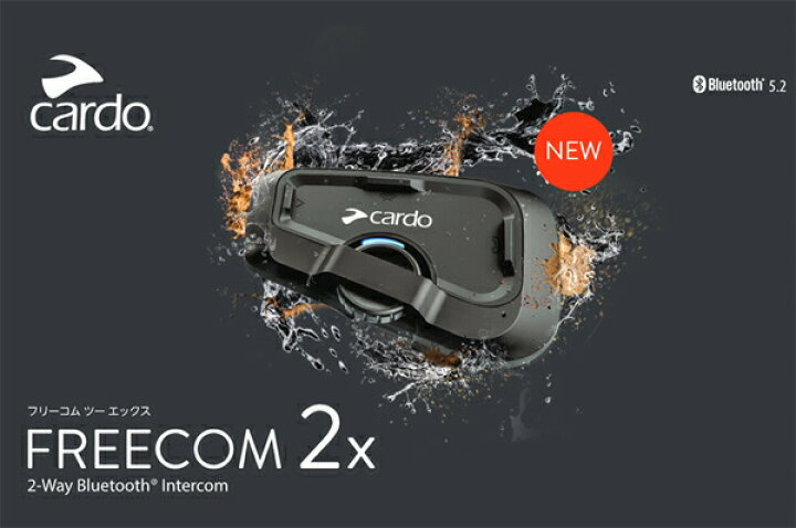 楽天市場】cardo（カルド） FREECOM 2X フリーコム2 エックス バイク用 