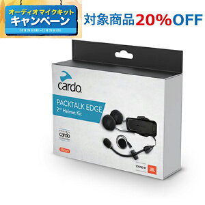 Ly[ cardo PACKTALK EDGE/PRO p I[fBI}CNLbg 0828831843197 / ACC00011