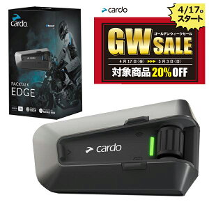 �S�[���f���E�C�[�N�Z�[�� cardo�i�J���h�j PACKTALK EDGE �p�b�N�g�[�N �G�b�W �o�C�N�p�C���J�� �i1��Z�b�g�j ���{���K�㗝�X�i(�Z�K�F�ؕi) 0828831843166
