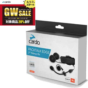 cardo PACKTALK EDGE/PRO �p �I�[�f�B�I���}�C�N�L�b�g 0828831843197 / ACC00011