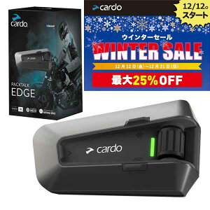 �E�B���^�[�Z�[�� cardo�i�J���h�j PACKTALK EDGE �p�b�N�g�[�N �G�b�W �o�C�N�p�C���J�� �i1��Z�b�g�j ���{���K�㗝�X�i(�Z�K�F�ؕi) 0828831843166