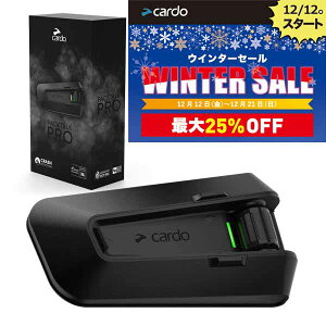 �E�B���^�[�Z�[�� cardo�i�J���h�j PACKTALK PRO �p�b�N�g�[�N �v�� �o�C�N�p�C���J�� ���{���K�㗝�X�i(�Z�K�F�ؕi) 0828831844521 PTP00001 24�N8������