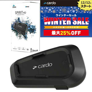 �E�B���^�[�Z�[�� cardo�i�J���h�j SPRT0002 SPIRIT HD �V���O�� �o�C�N�p�C���J�� �i1��Z�b�g�j ���{���K�㗝�X�i(�Z�K�F�ؕi) 0828831843333