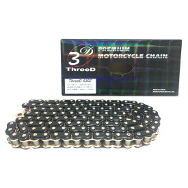 EKチェーン（江沼チェーン） THREED（スリード） 530Z (BK/GP) ブラックゴールド 120L MLJ