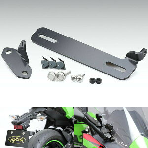 キジマ 304-5189 ドライブレコーダー用 前後カメラ用ステー ニンジャ650 17Y-