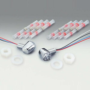 LW} 219-5197 ECJ[e[v Nano Rrv N[bL LED 12V 1.1w(Ao[)/0.2W/0.9W 2SET