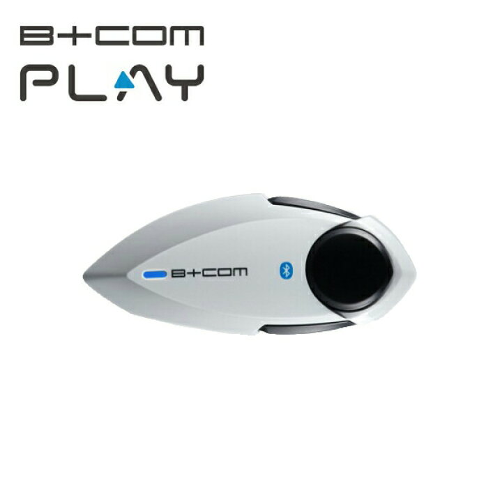 楽天市場】サインハウス B+COM PLAY（ビーコム プレイ） ホワイト 