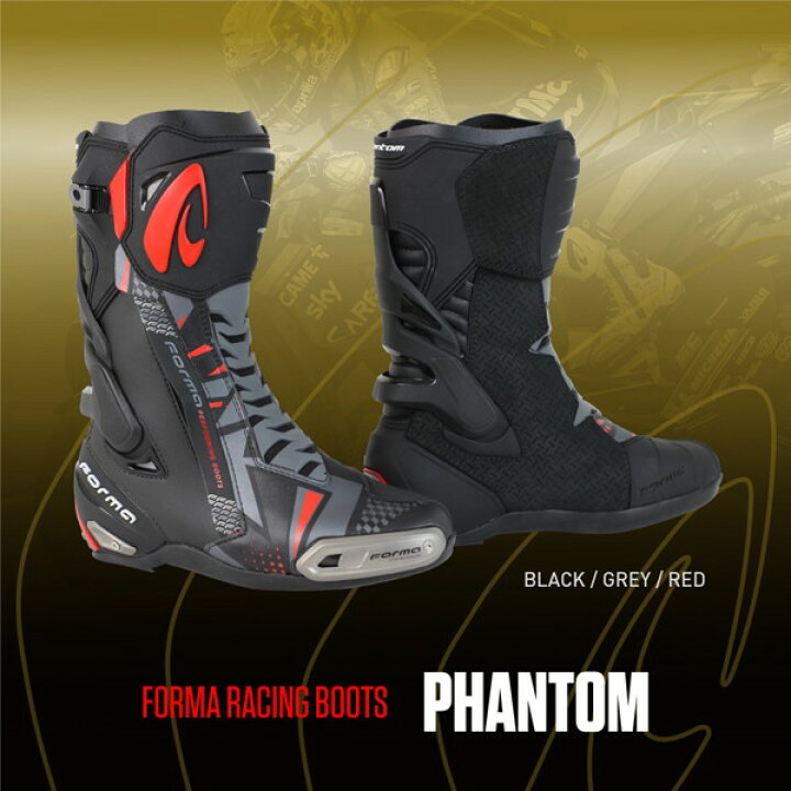 楽天市場】FORMA（フォーマ） PHANTOM ファントム レーシング ブーツ 