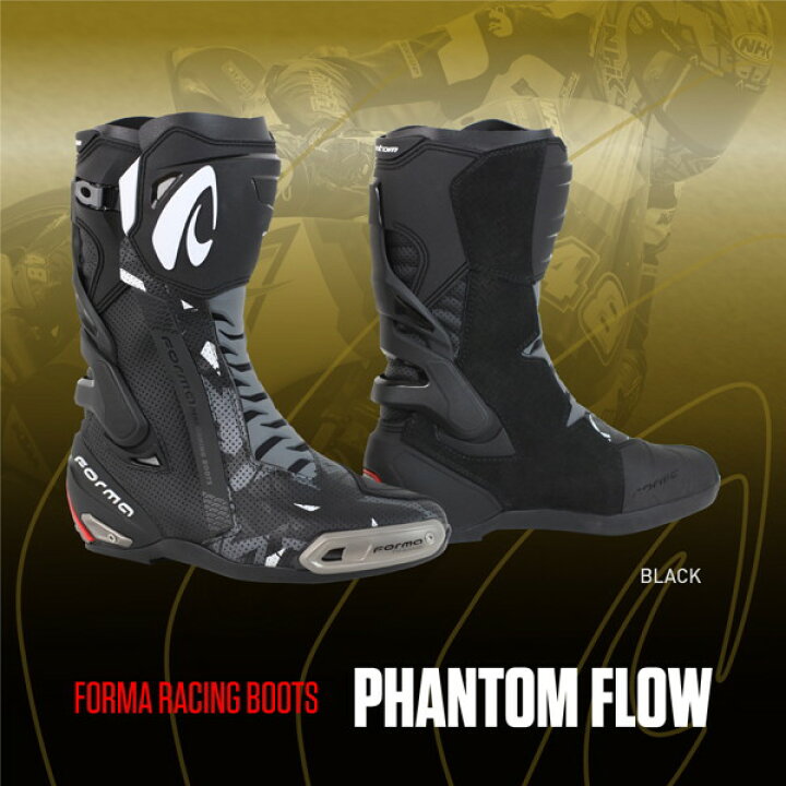 楽天市場】FORMA（フォーマ） PHANTOM FLOW ファントム フロー 