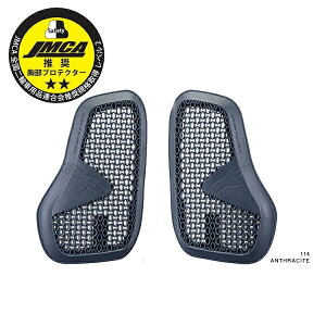 ApCX^[Y NUCLEON FLEX PRO Ci j[NI tbNX v V[AC ueN^[ 6702121114-ANTHRACITE