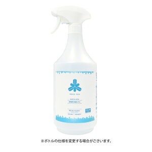 FREEZE TECH(t[YebN) X ߗޗp ⊴~Xg 1000ml