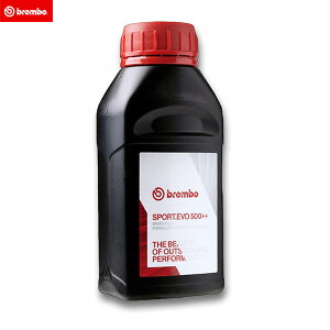 bremboiu{j u[Lt[h X|[c500++ 04.8164.50