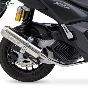 MORIWAKI (�������L) 01810-A41X3-01 �[�� �t���G�L�]�[�X�g�}�t���[ �X�e�����X ADV160 23