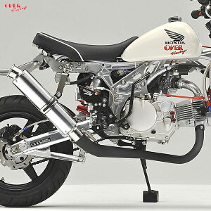 OVER Racing (I[o[[VO) 13-01-17B MONKEY RACING-DOWN ubN(X`[EXP) (Racing-Down Muffler Black)