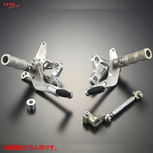 OVER Racing 51-111-02 BACK-STEP �f�B�X�N �V���o�[ (Rear Set Disc SIL)