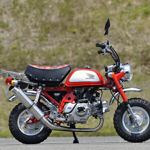 OVER Racing (I[o[[VO) 13-011-17 MONKEY(FI) RACING-DOWN