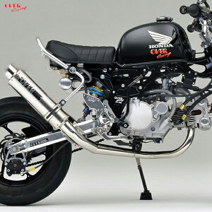 OVER Racing (I[o[[VO) 13-01-39 MONKEY GP-PERFORMANCE Type-S (SS/Ti)