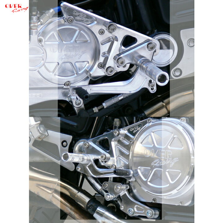 楽天市場】OVER Racing 51-34-02 BACK-STEP 4ポジション Type2 V-MAX 