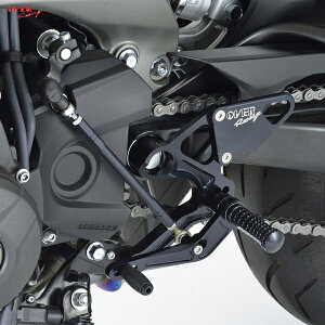 OVER Racing 51-45-01B BACK-STEP 4�|�W�V���� �u���b�N MT-09(14-16) XSR900(18-)