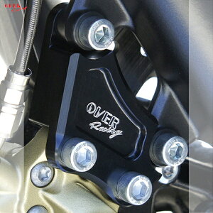 OVER Racing 83-35-11B �t�����g�L�����p�[�T�|�[�g �u�����{4P�p �u���b�N YZF-R25/MT-25