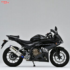 OVER Racing (I[o[[VO) 17-101-11 CBR400R(16-) TT-F RS `^ XbvI