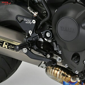 OVER Racing 51-451-01B BACK-STEP 4�|�W�V���� �u���b�N MT-09(17-) XSR900(18-)