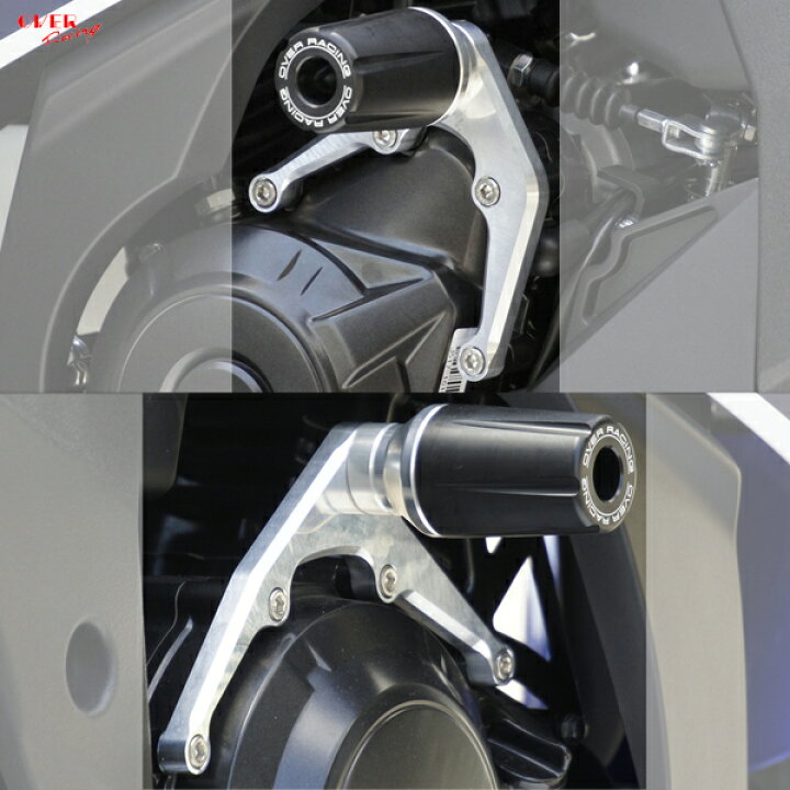 楽天市場】OVER Racing 59-57-01 GSX250R レーシングスライダー 