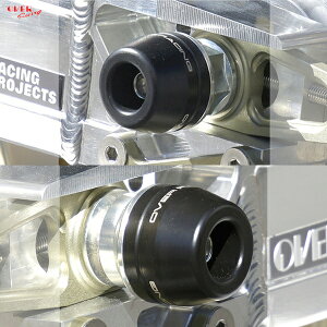 OVER Racing (I[o[[VO) 59-71-031 AANXXC_[ OVERXCOA[p Z900RS