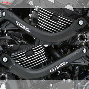 OVER Racing (オーバーレーシング) 56-71-01B Z900RS/Cafe サブフレームキット ブラック/ガンコート