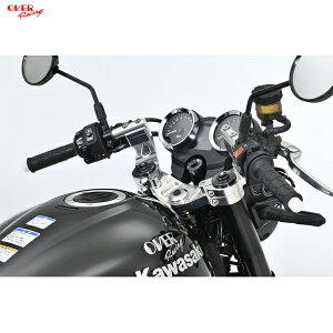 OVER Racing 55-71-11B �X�|�[�c���C�f�B���O �n���h���L�b�g �u���b�N Z900RS
