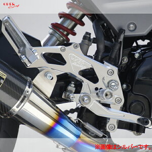 OVER Racing 51-221-31B BACK-STEP 4�|�W�V���� �^���f���t �u���b�N GROM