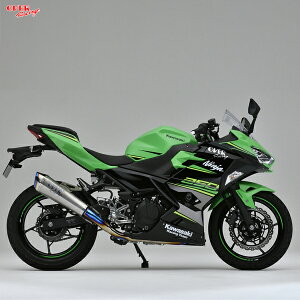 OVER Racing (I[o[[VO) 25-693-12 TT-Formula RS+PRO t`^2-1 Ninja250(18)