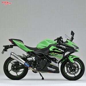 OVER Racing (I[o[[VO) 25-722-12 TT-Formula RS+PRO t`^2-1 Ninja400(18)