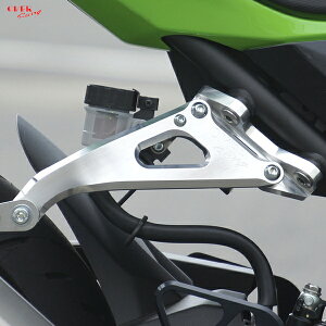 OVER Racing (I[o[[VO) 36-722-01 A~rbg }t[Xe[ Vo[ Ninja400/Ninja250
