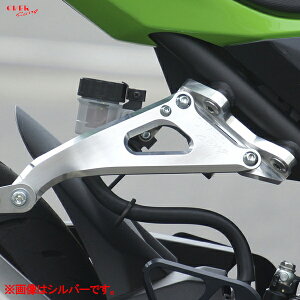 OVER Racing (I[o[[VO) 36-722-01B A~rbg }t[Xe[ ubN Ninja400/Ninja250