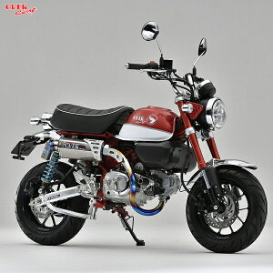 OVER Racing (オーバーレーシング) 16-012-07 MONKEY125 TT-Formula フルチタン アップマフラー