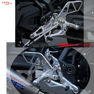 OVER Racing 51-74-01B �o�b�N�X�e�b�v 4�|�W�V���� �u���b�N Ninja650(17-)