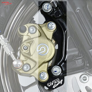 OVER Racing (�I�[�o�[���[�V���O) 83-012-12B �t�����g�L�����p�[�T�|�[�g �u�����{2P(�J�j)�p �u���b�N MONKEY125/GROM(21-)