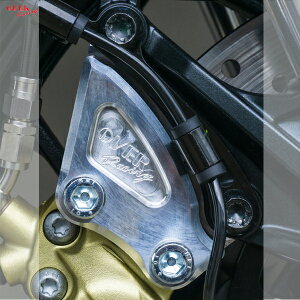 OVER Racing (オーバーレーシング) 83-351-11 フロントキャリパーサポート ブレンボ4P用 シルバー YZF-R25(19-)