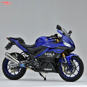 OVER Racing (�I�[�o�[���[�V���O) 25-351-12 TT-Formula RS+PRO �t���`�^�� 2-1 YZF-R25(18)(19-)