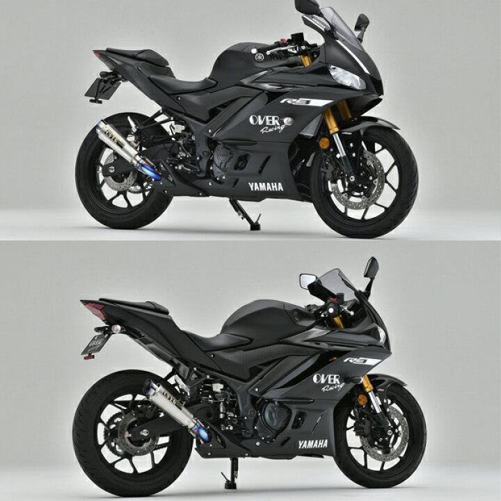 楽天市場】OVER Racing 17-36-01 YZF-R3/MT-03 GP-PERFORMANCE RS 