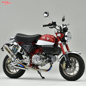 OVER Racing (オーバーレーシング) 22-012-50 TT-Formula RS サウンドアジャスト MONKEY125