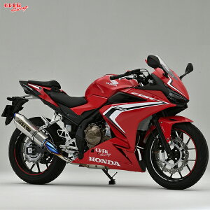 OVER Racing (I[o[[VO) 17-102-11 TT-Formula RS t`^ XbvI CBR400R(19-)